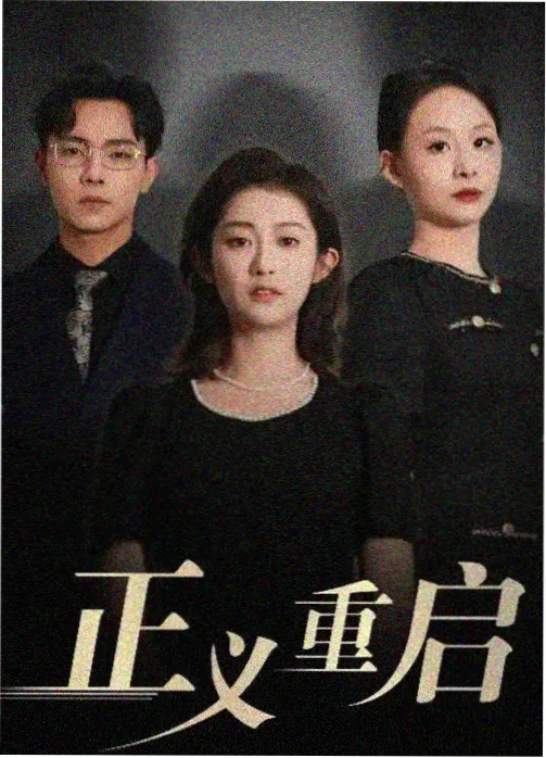 声优访谈